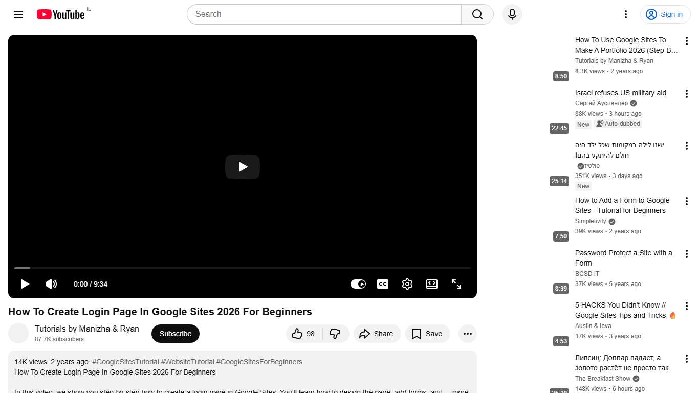 How To Create Login Page In Google Sites 2026 For Beginners - YouTube